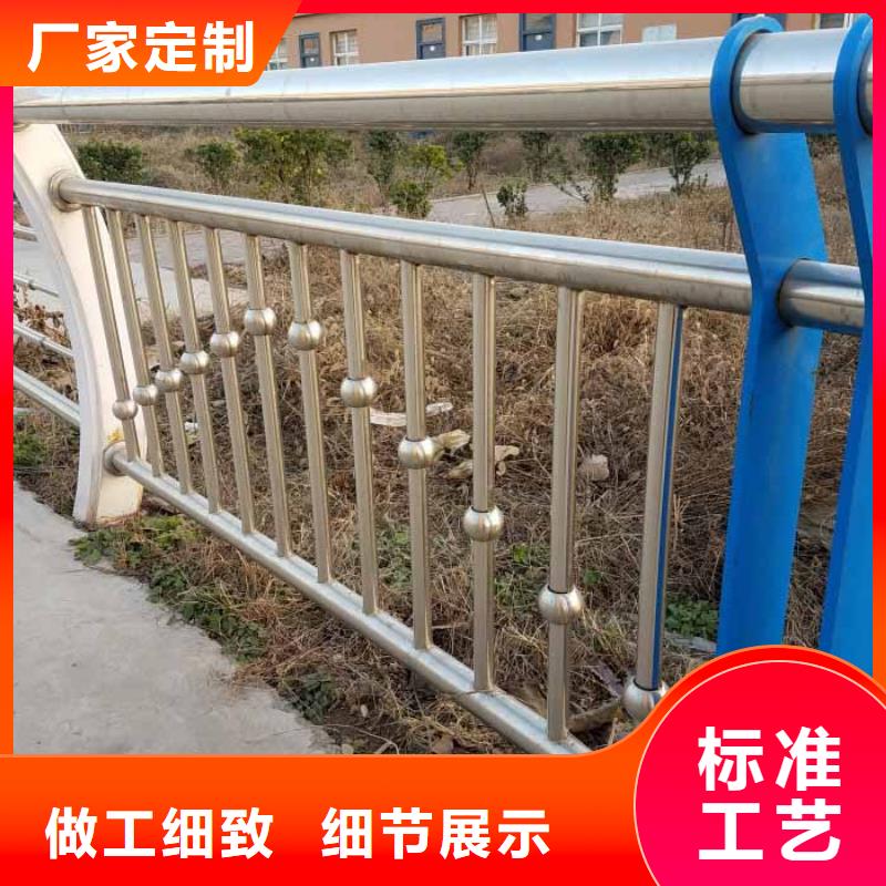 不锈钢复合管护栏厂家——十余年更专业