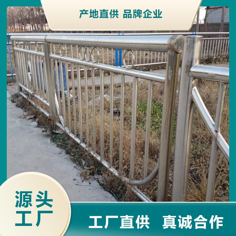 不锈钢复合管护栏品牌厂家价格优惠