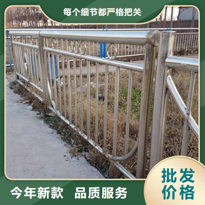 批发不锈钢复合管护栏_品牌厂家