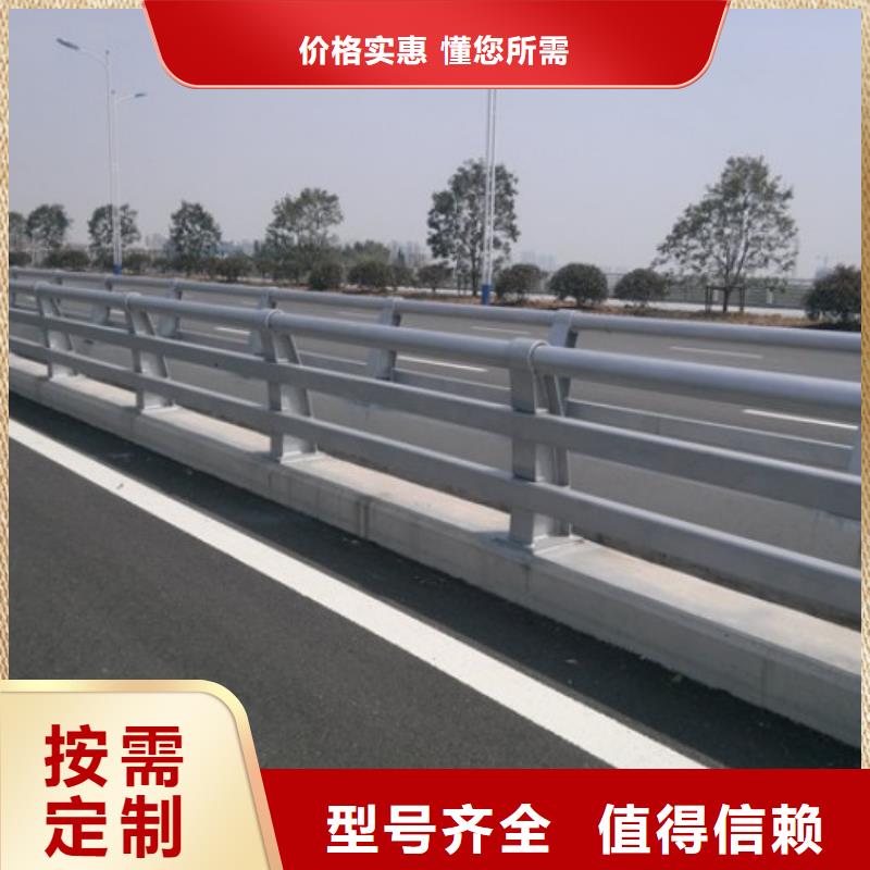 桥梁护栏-桥梁护栏实体厂家