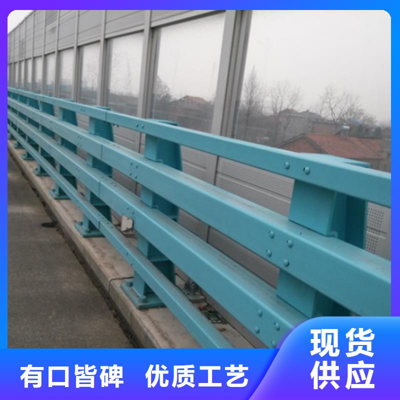 桥梁护栏大厂家值得信赖