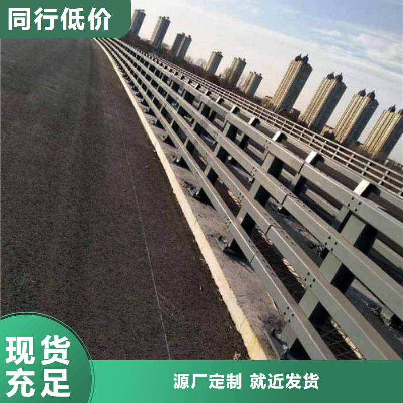 桥梁护栏-本地厂家