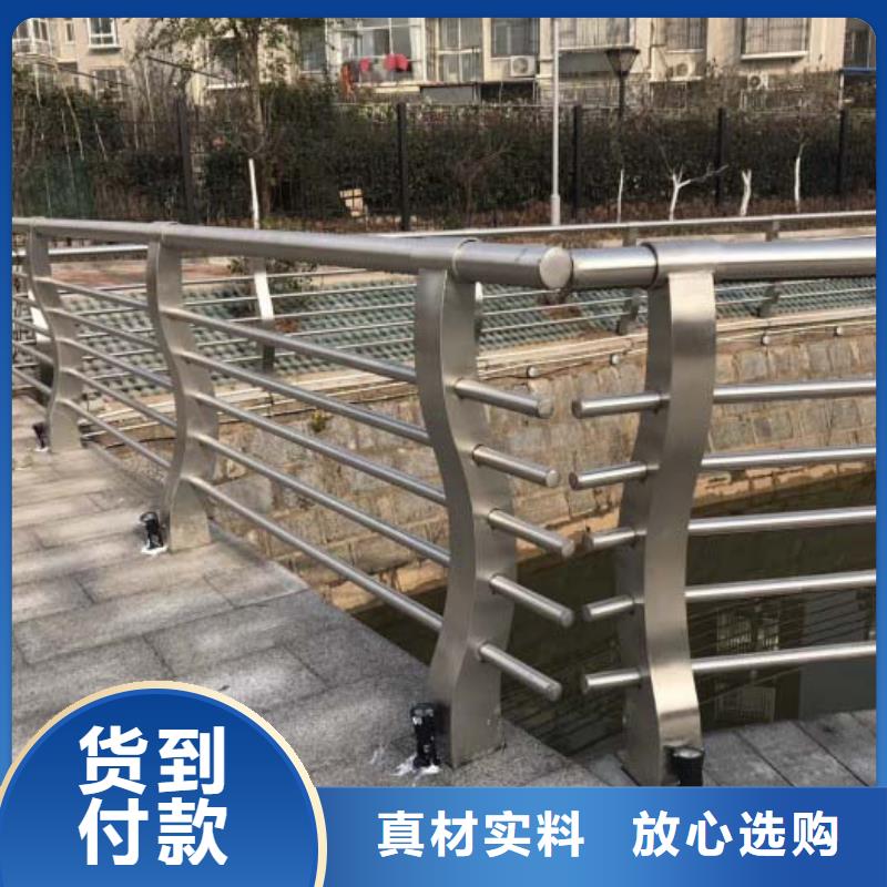 七里河供应批发桥梁护栏-省心