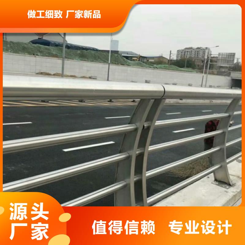 桥梁护栏-专注桥梁护栏十多年