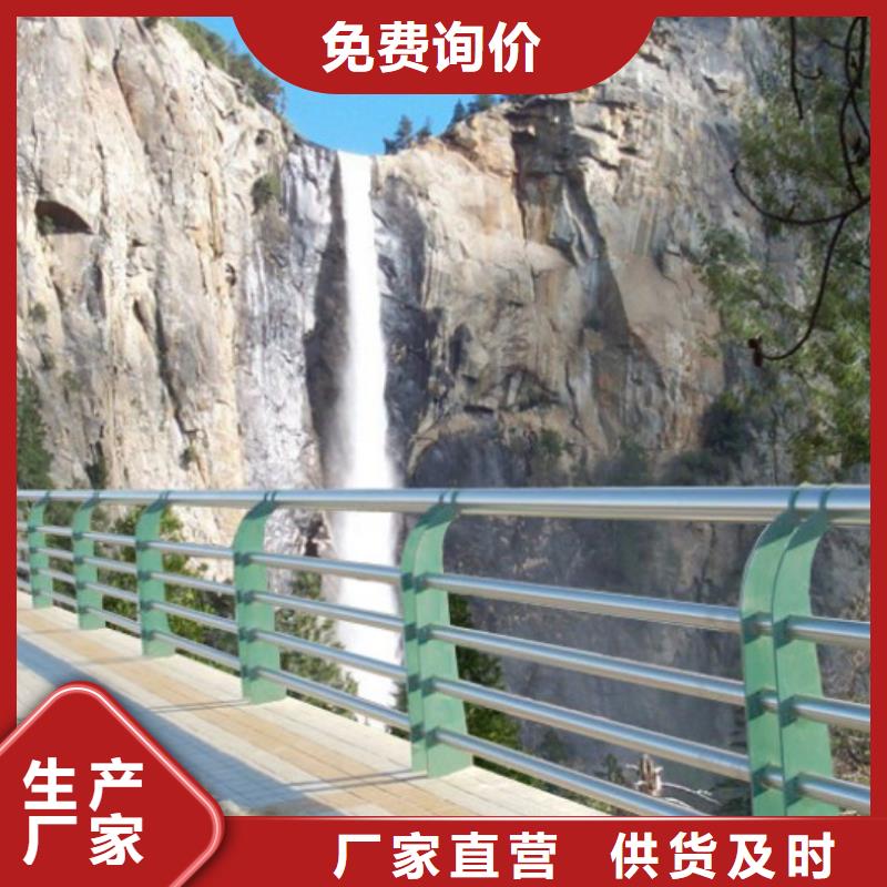 质量靠谱的桥梁护栏厂家
