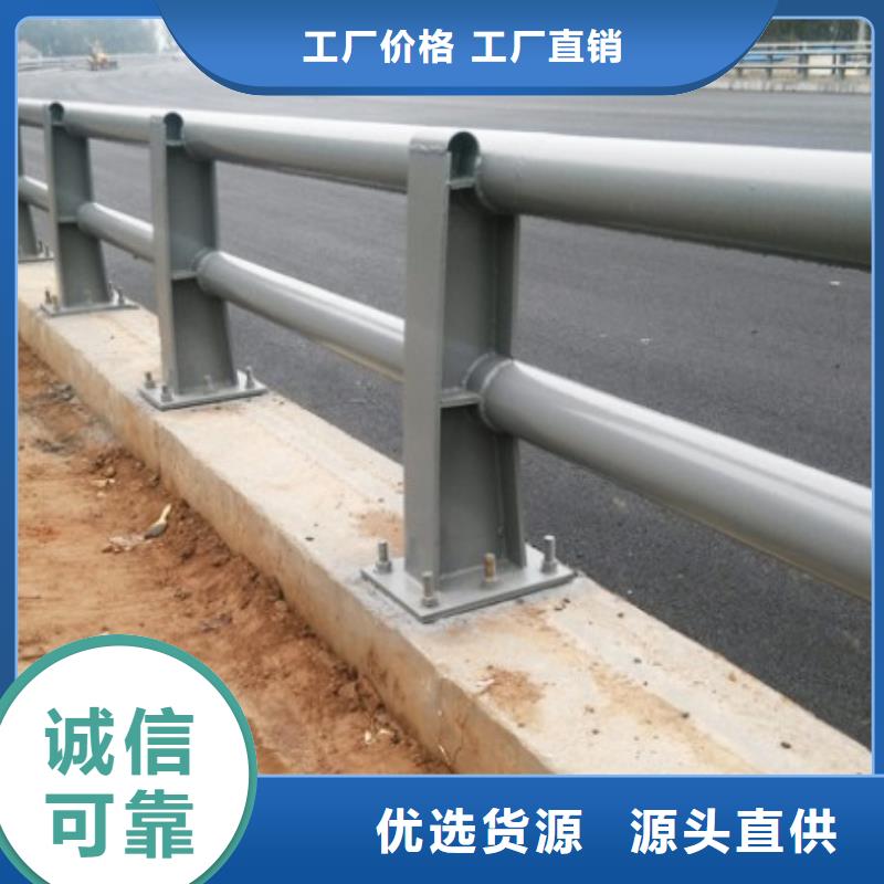 景观护栏优质厂家