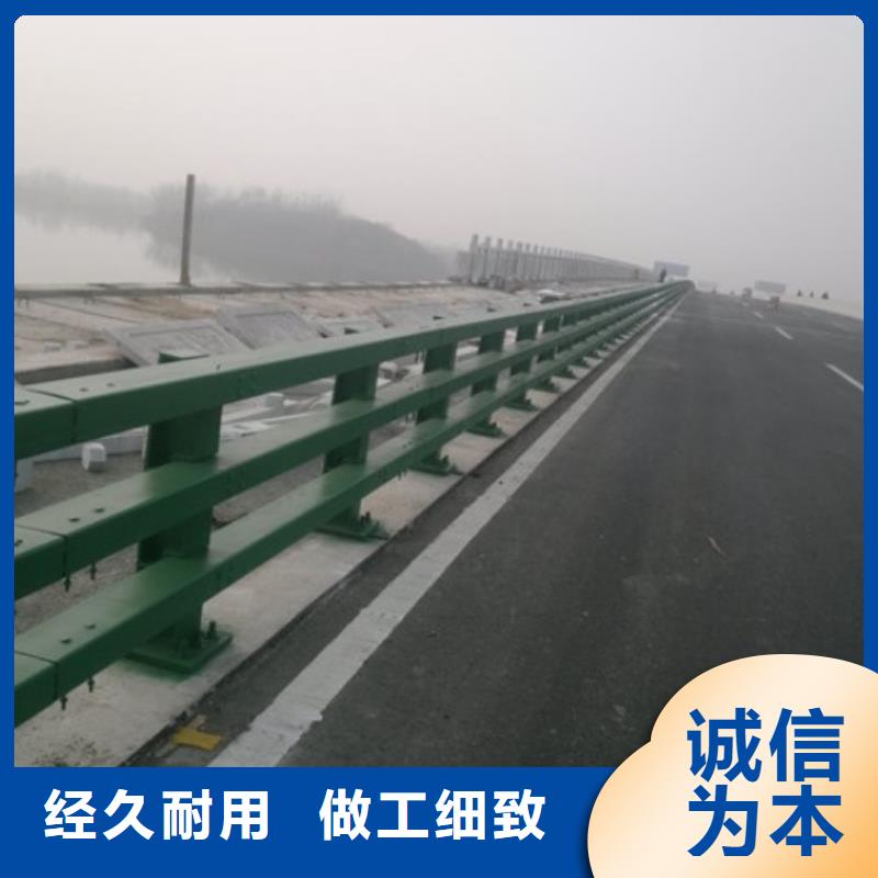 景观护栏-景观护栏全国配送