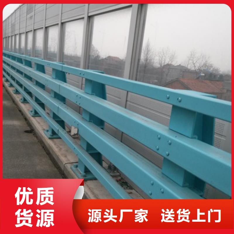 景观护栏-景观护栏全国配送