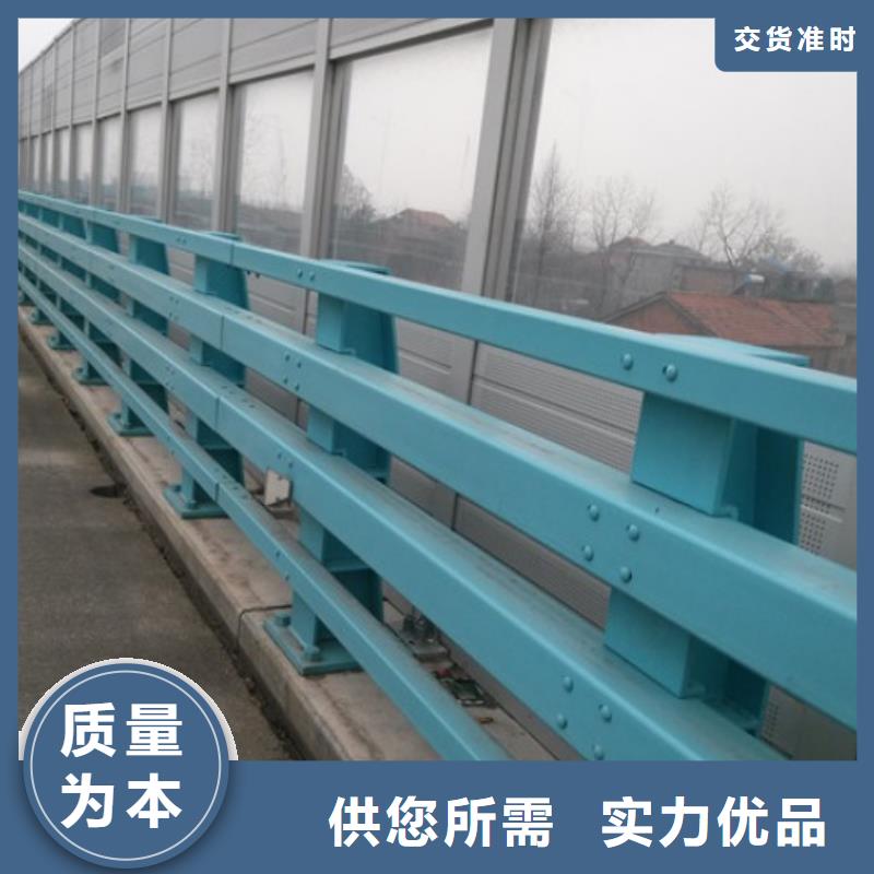 质量靠谱的景观护栏厂家