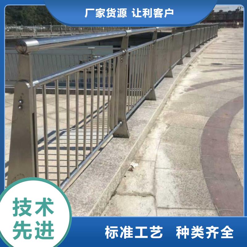景观护栏-景观护栏全国配送