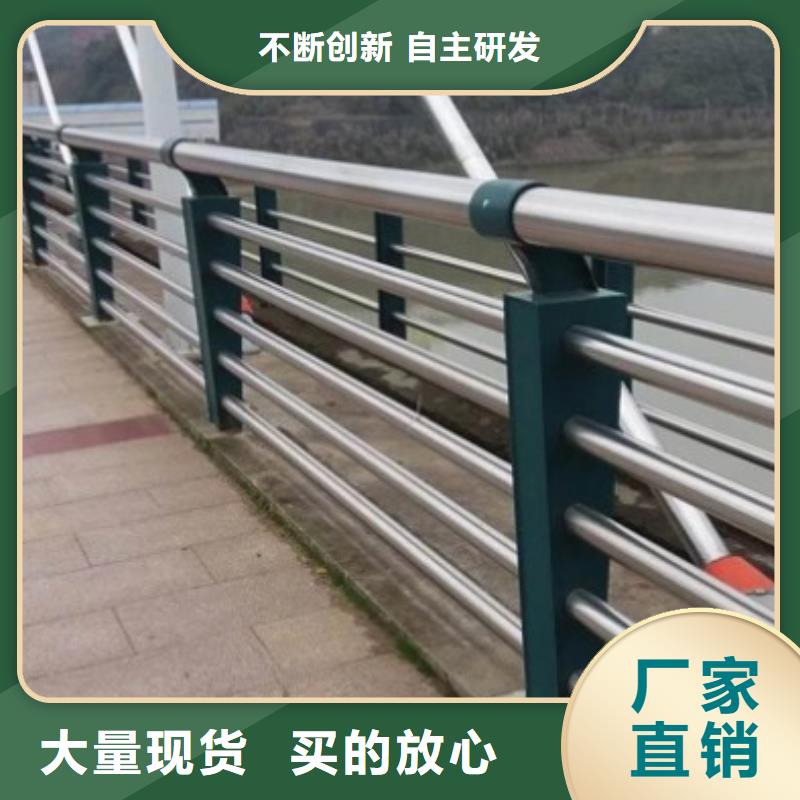 景观护栏售后无忧大厂一站式采购商家