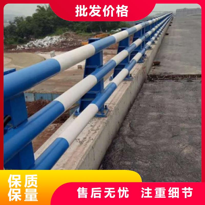 新闻：桥梁防撞护栏生产厂家