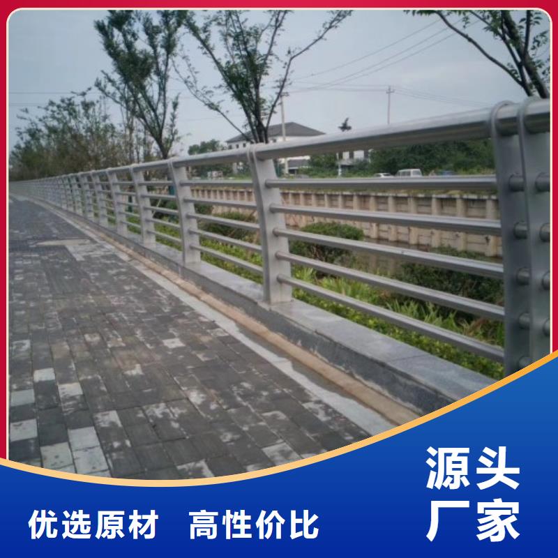 随时验厂##桥梁防撞护栏##实力保障