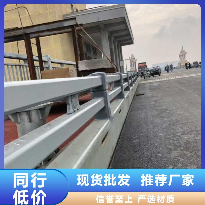 桥梁防撞护栏-放心采购