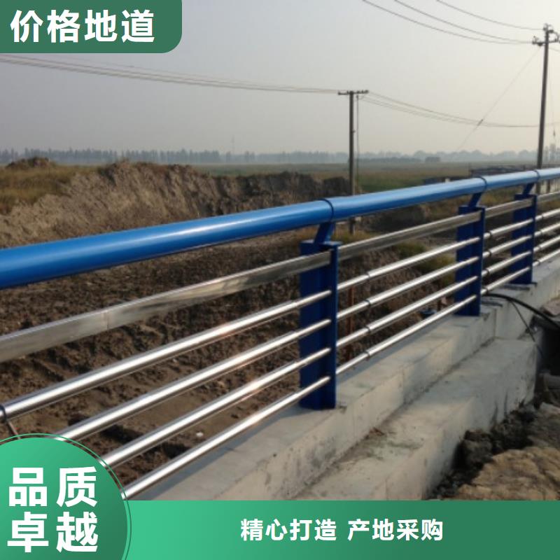 七里河生产防撞栏杆的实体厂家