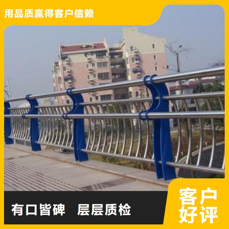 ##防撞栏杆厂家当地生产商