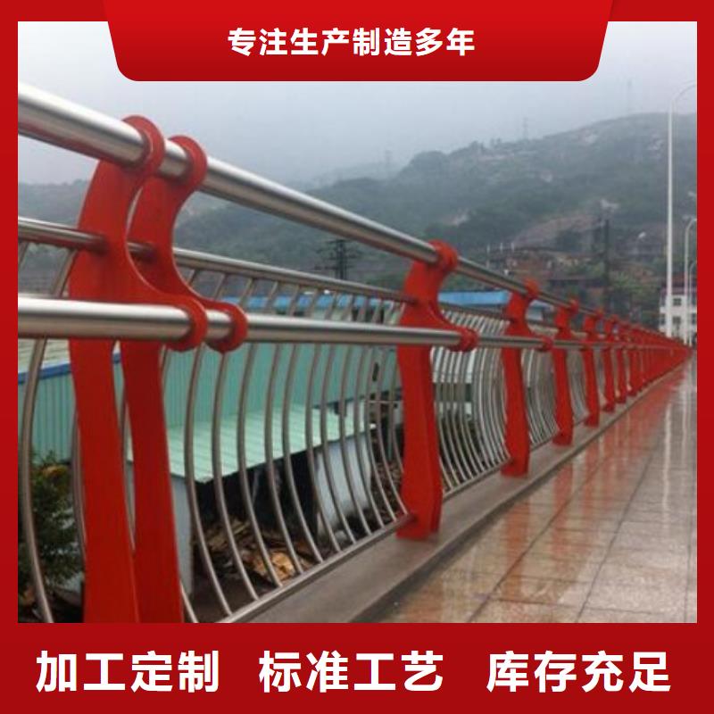 供应防撞栏杆的公司敢与同行比质量