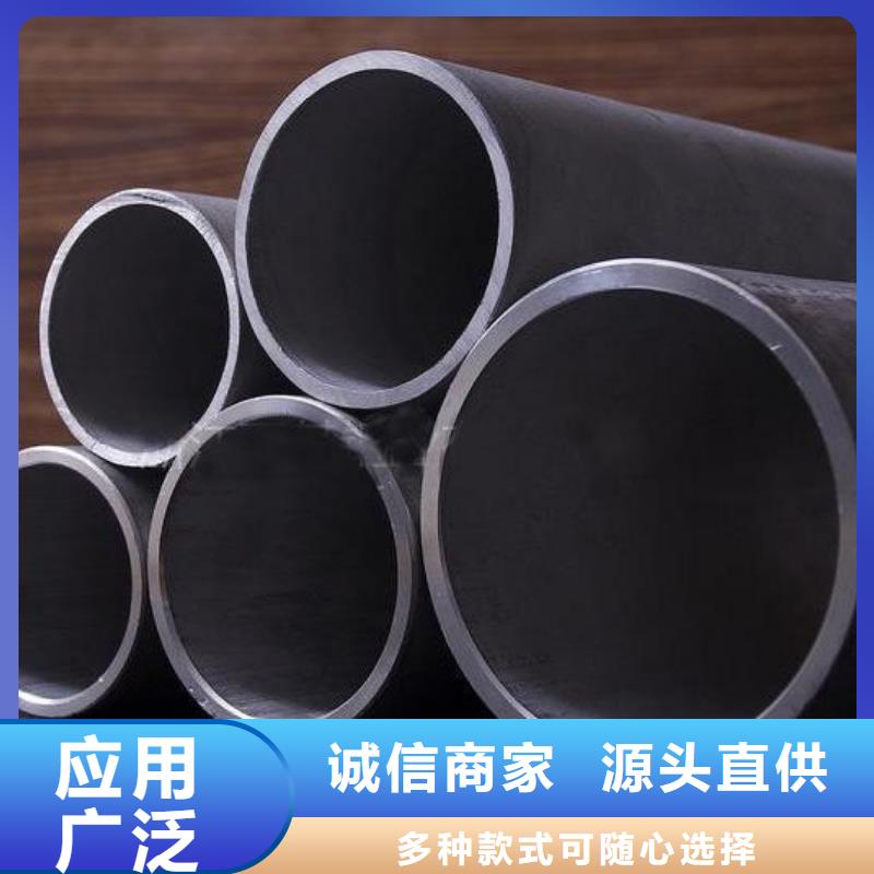 管线管厂家价格公道