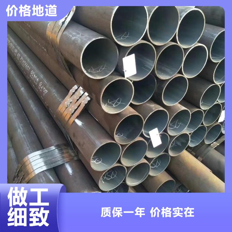 买管线管必看-售后保证