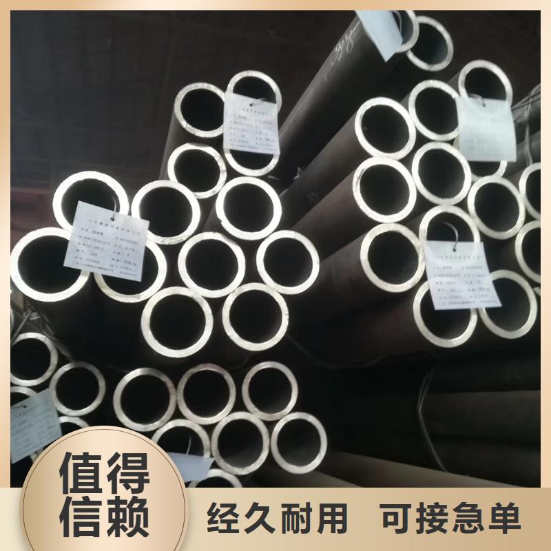 管线管制造厂_鲁奕开源钢铁有限公司