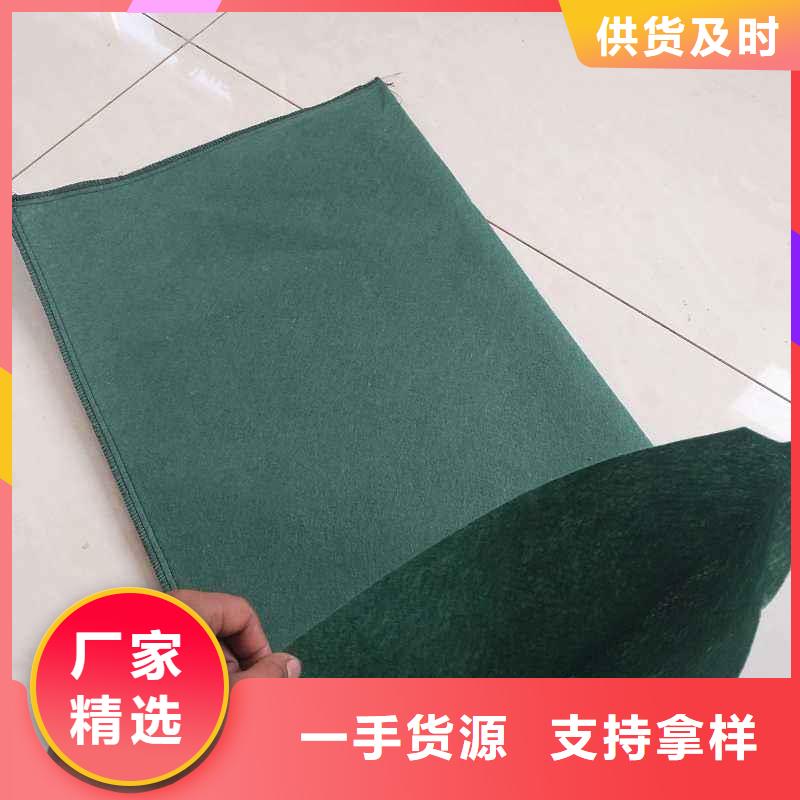 #生态袋赫章#-可定制
