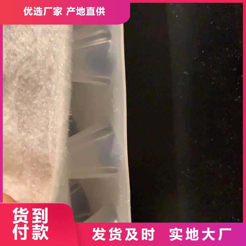 定制复合排水板的经销商