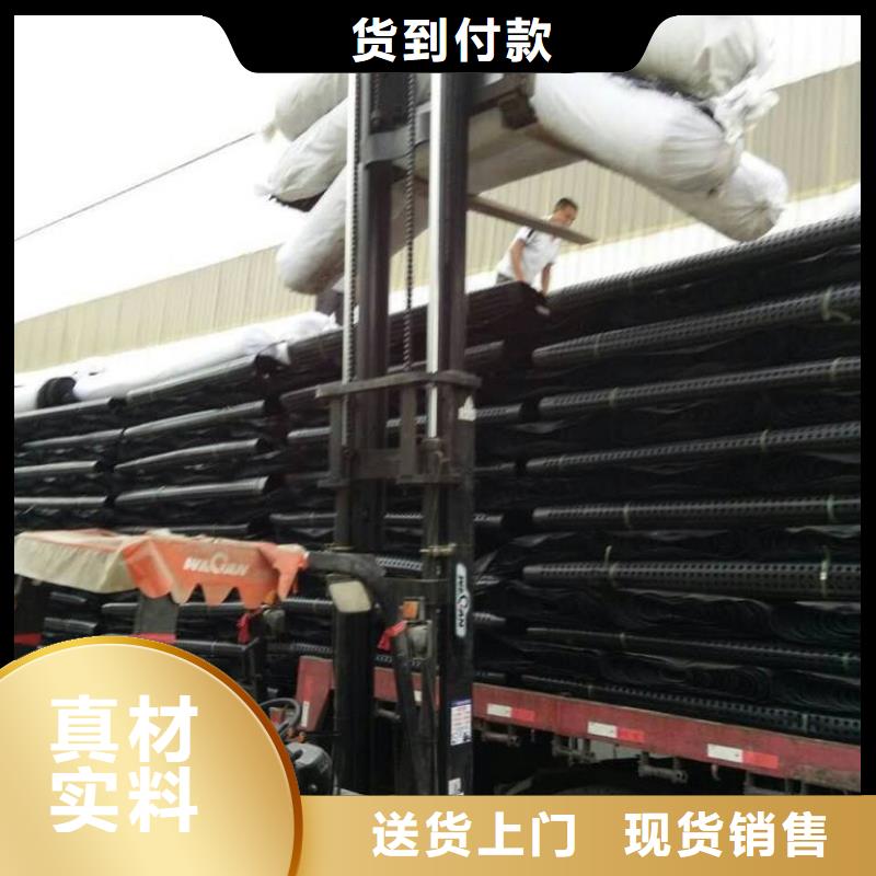 排水板加工厂家