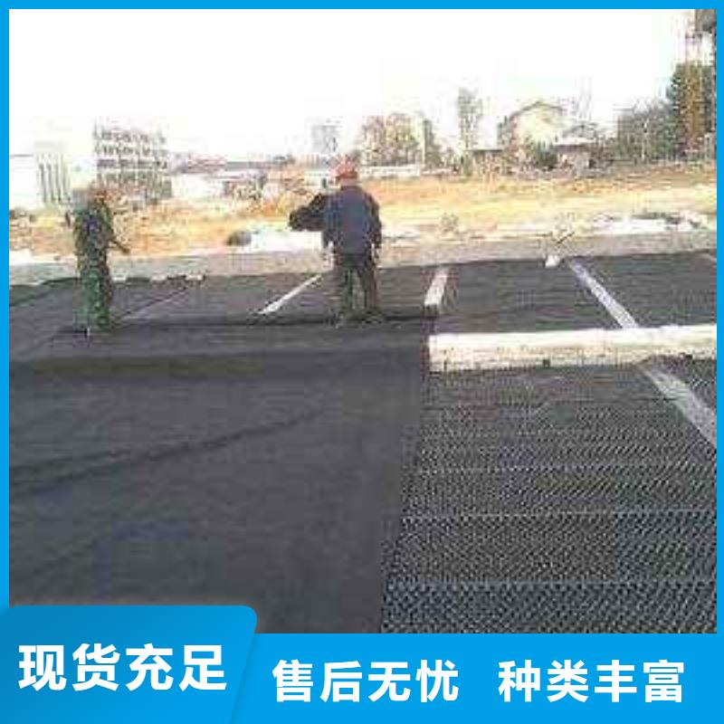 排水板_您的要求是我们的追求