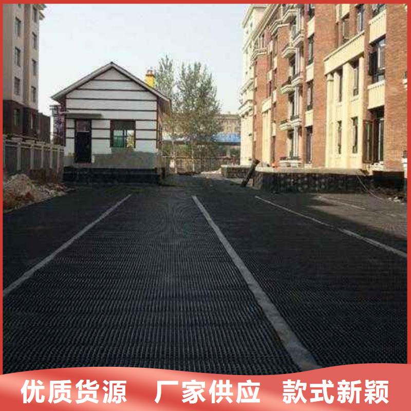 排水板长期有效