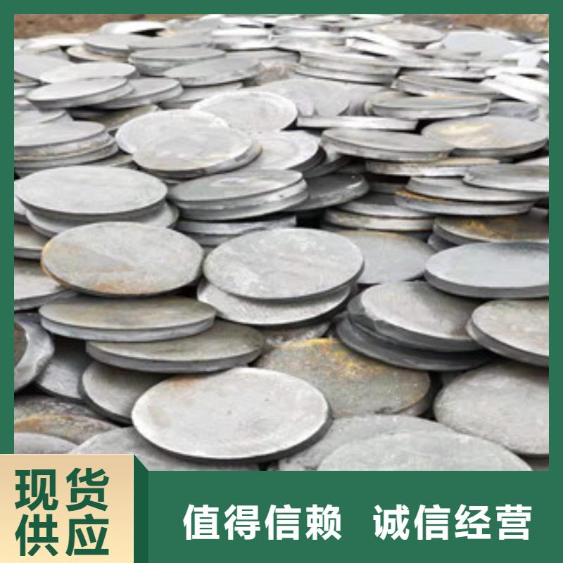 纳雍法兰盘0远销海外