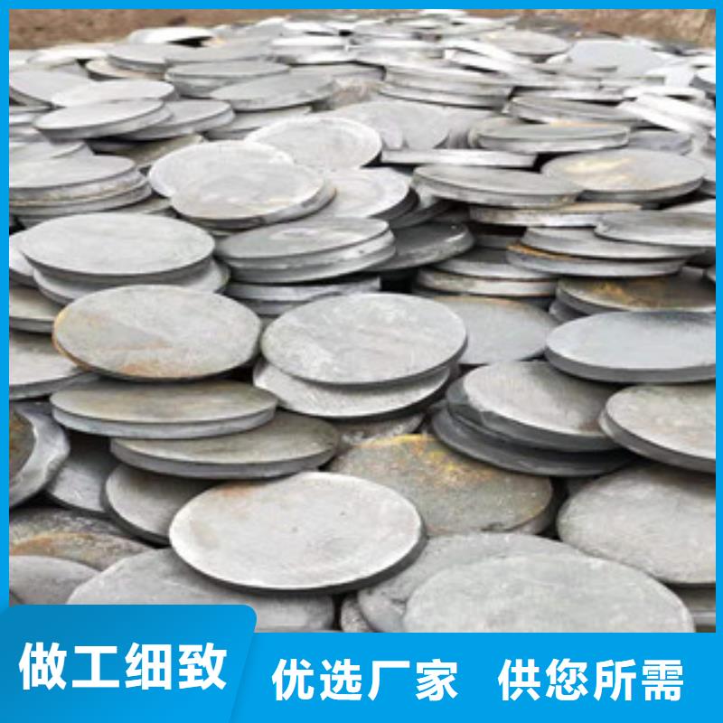 法兰盘0远销海外品质优选