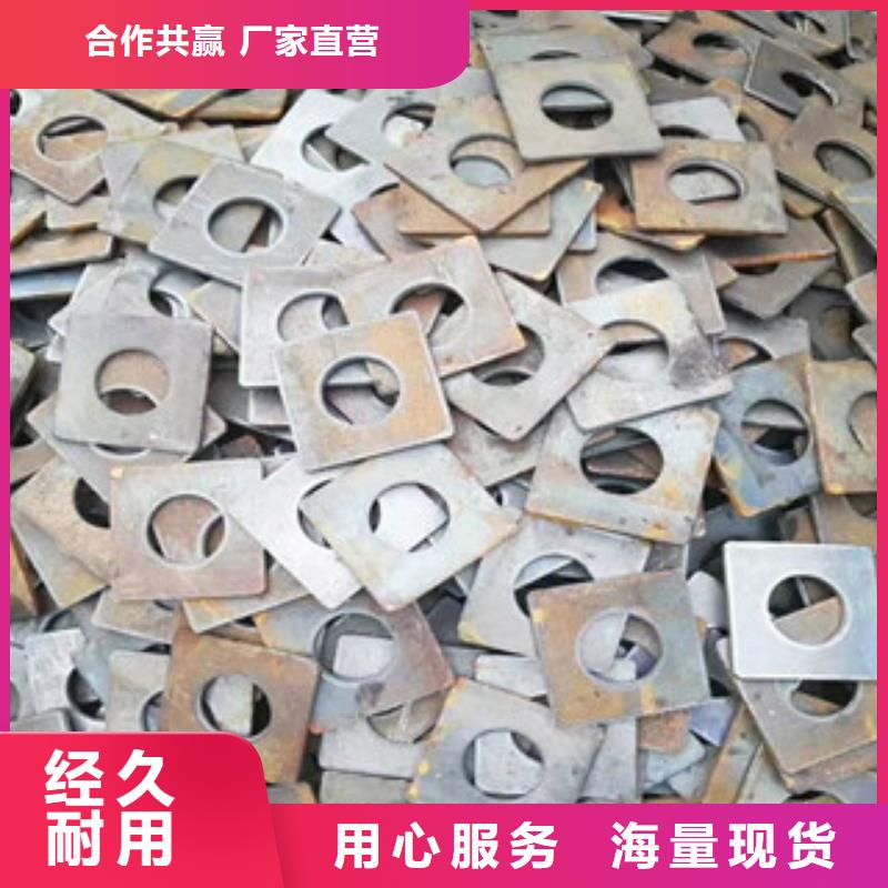 定制法兰盘0的销售厂家本地供应商