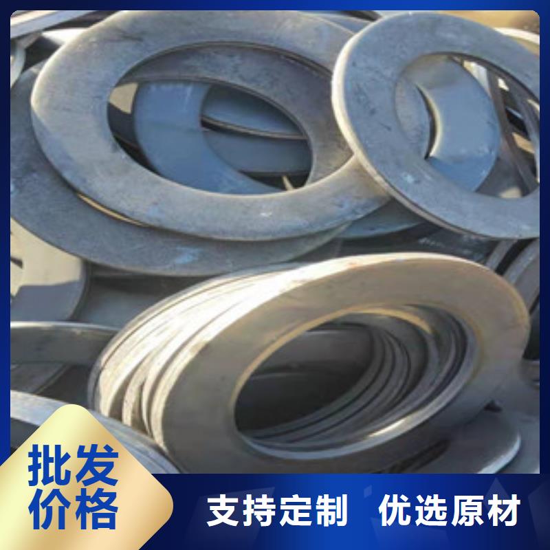 多年专注法兰盘0生产的厂家厂家直销供货稳定