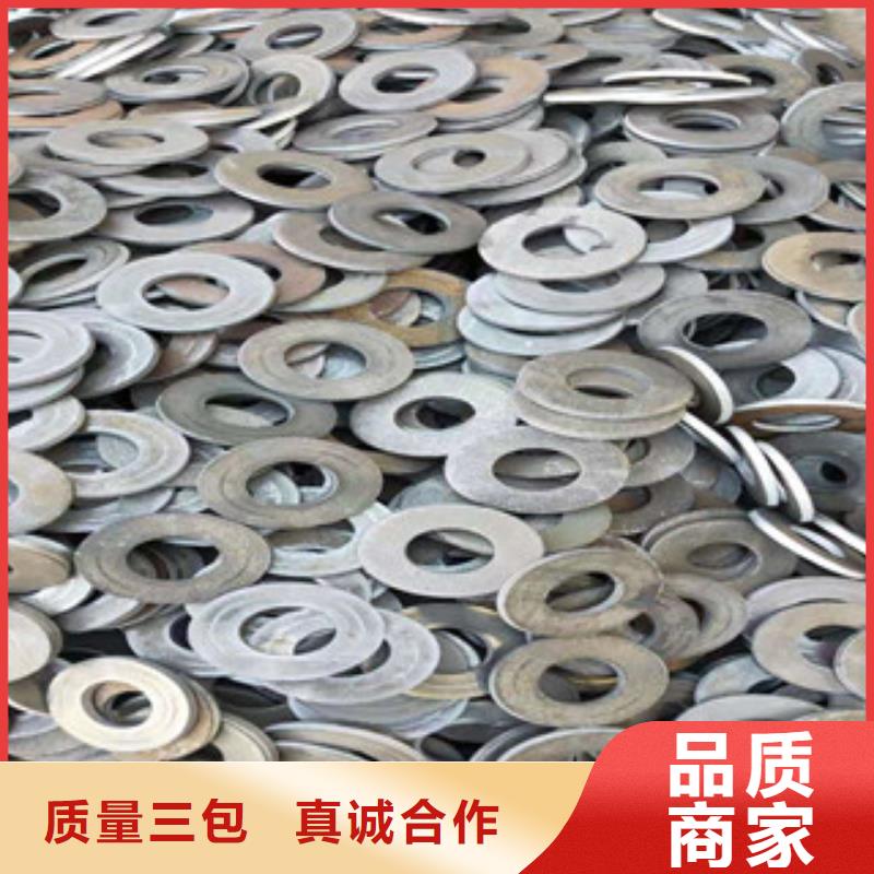 纳雍法兰盘0量大优惠