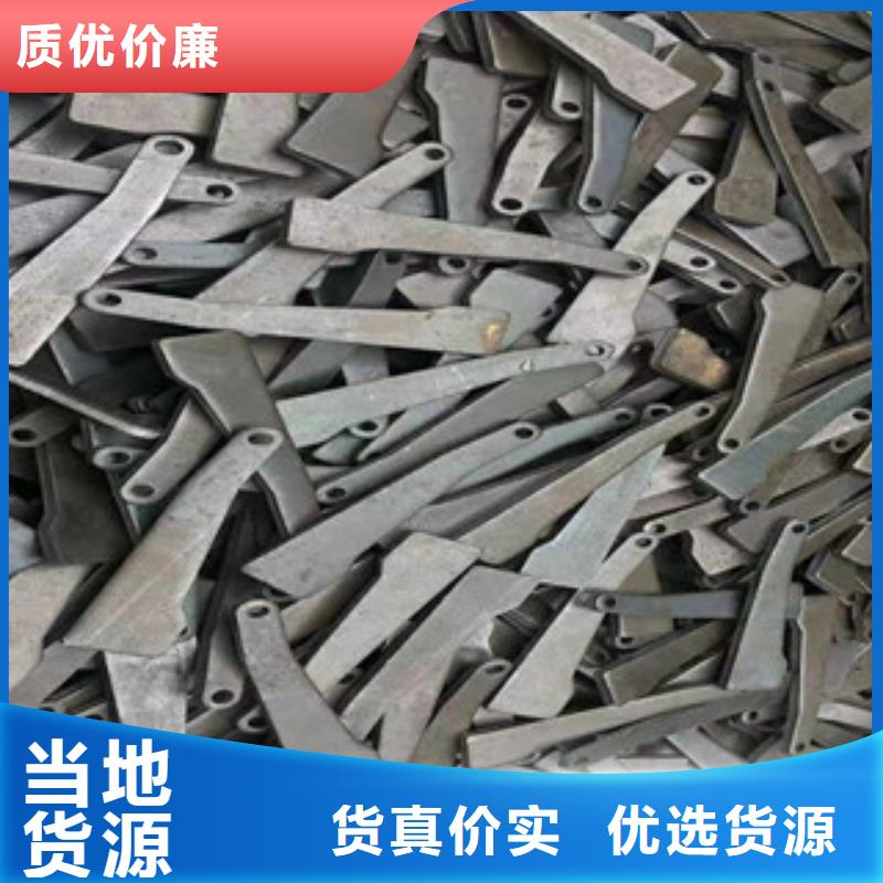 资讯：纳雍法兰盘0厂家