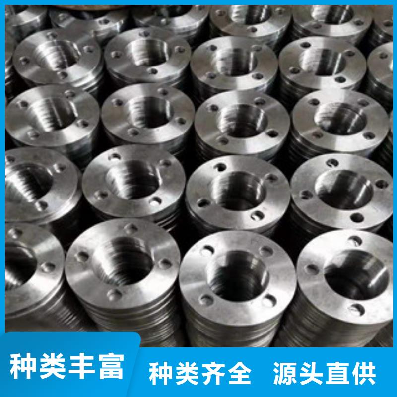 法兰盘-产品规格齐全当地品牌