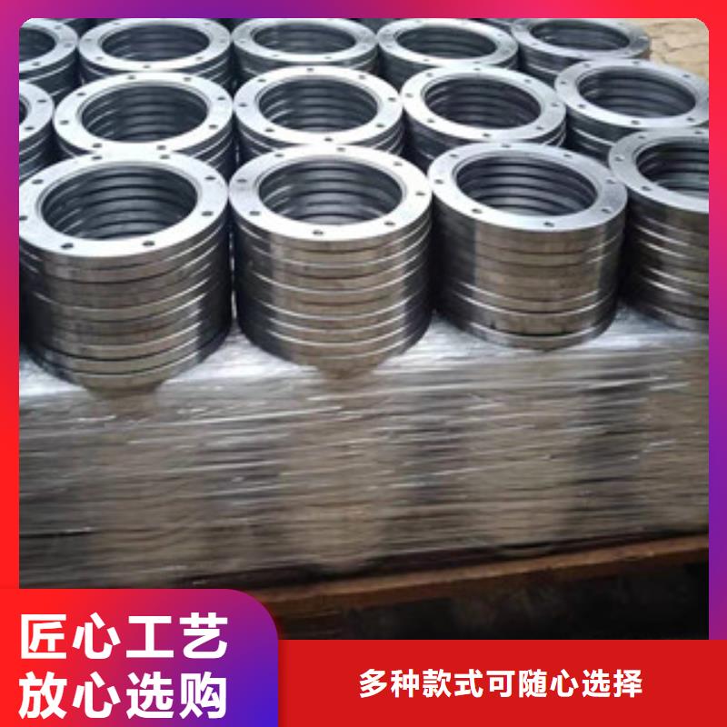 法兰盘0厂家，直销不只是质量好