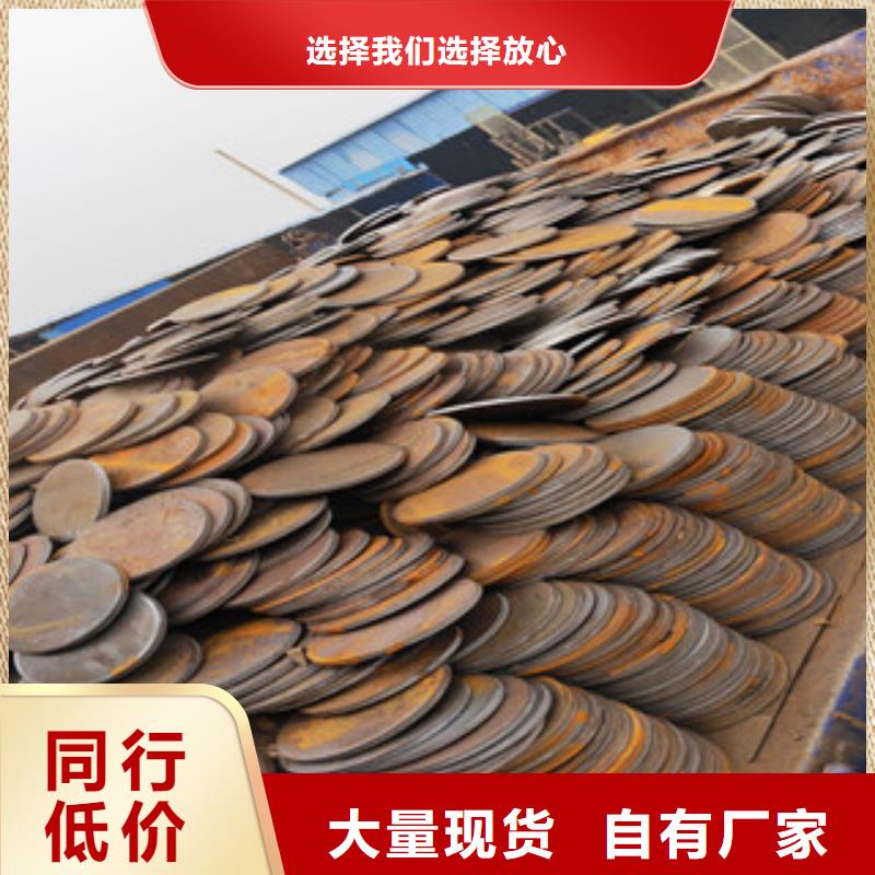 纳雍质量可靠的法兰盘0经销商