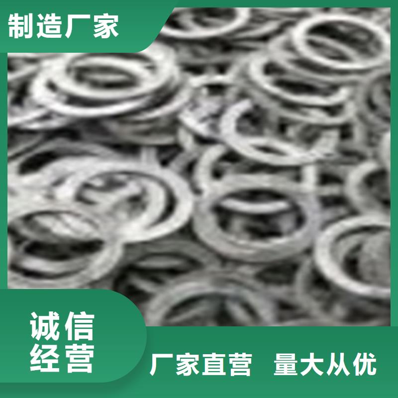 口碑好的法兰盘0批发商本地生产商