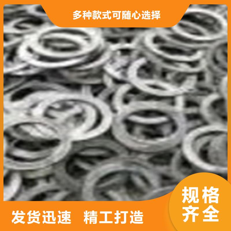 纳雍法兰盘公司有现货