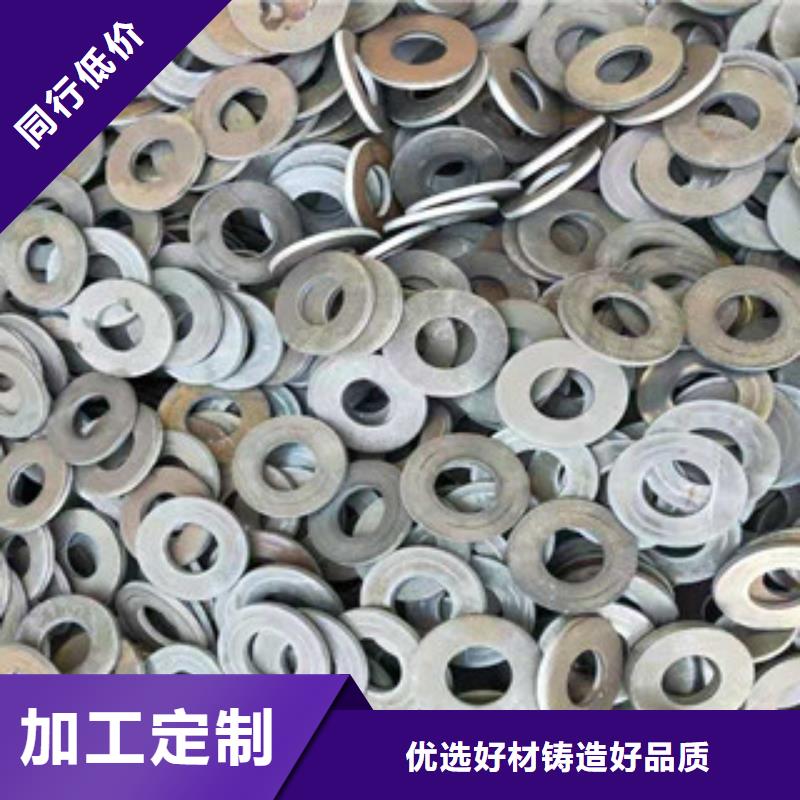 法兰盘0、法兰盘0生产厂家-当地货源