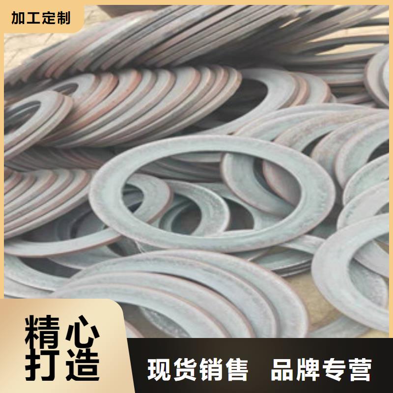法兰盘1收费标准