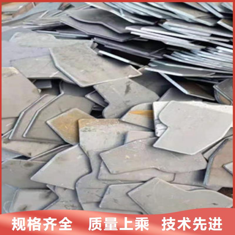 法兰盘1源头厂家报价