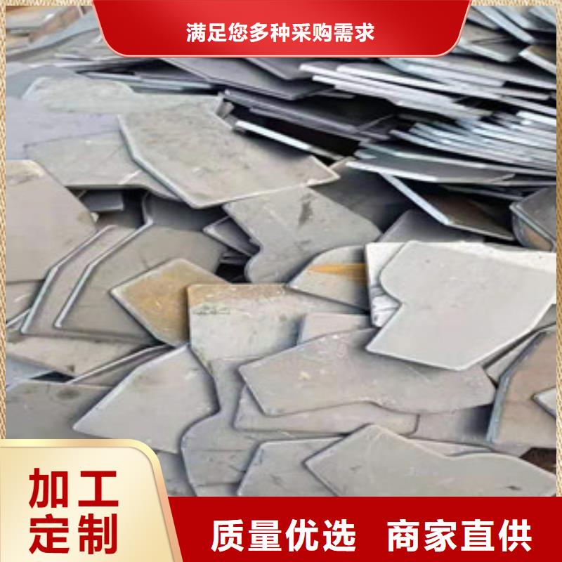 供应法兰盘1_实力厂家