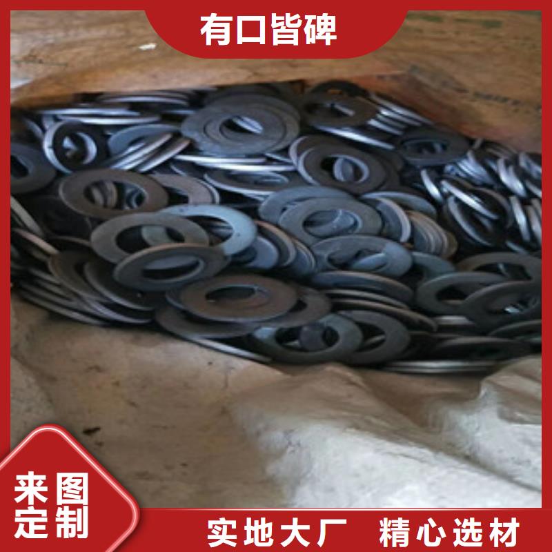 法兰盘1-法兰盘1量大从优
