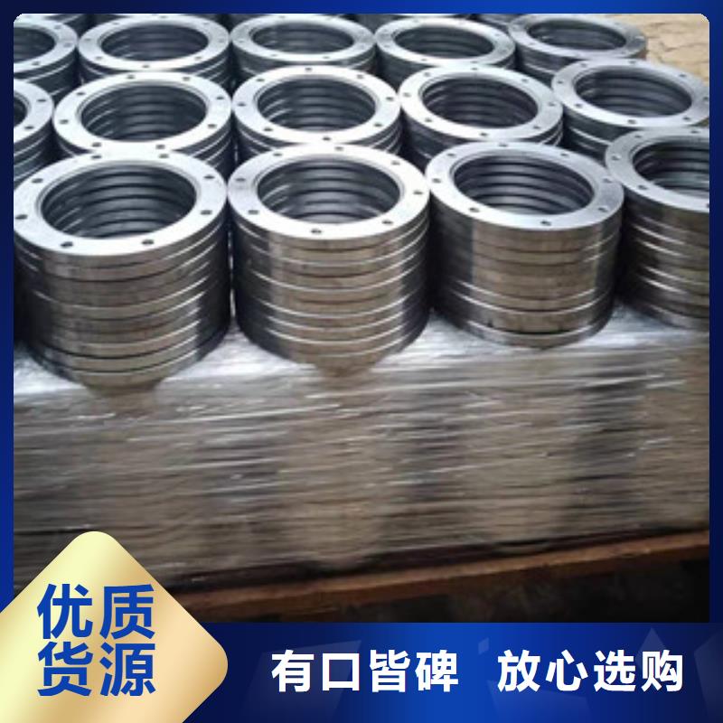 法兰盘1质保一年