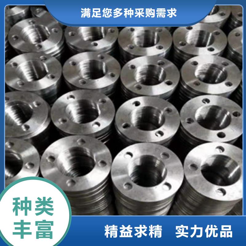 法兰盘1适用范围广
