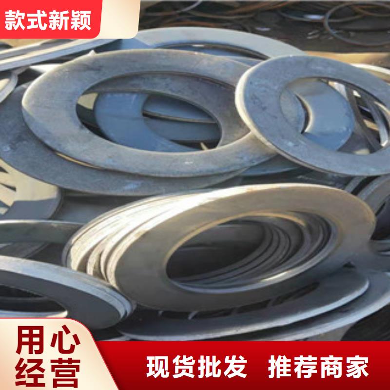 法兰盘1-回购率高