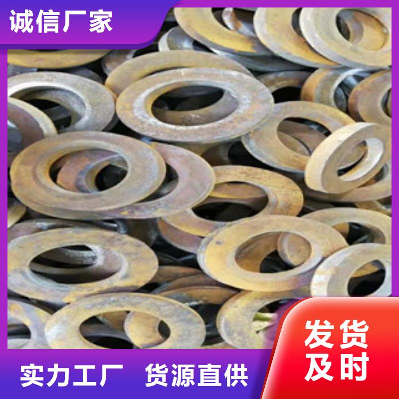 法兰盘1材质好