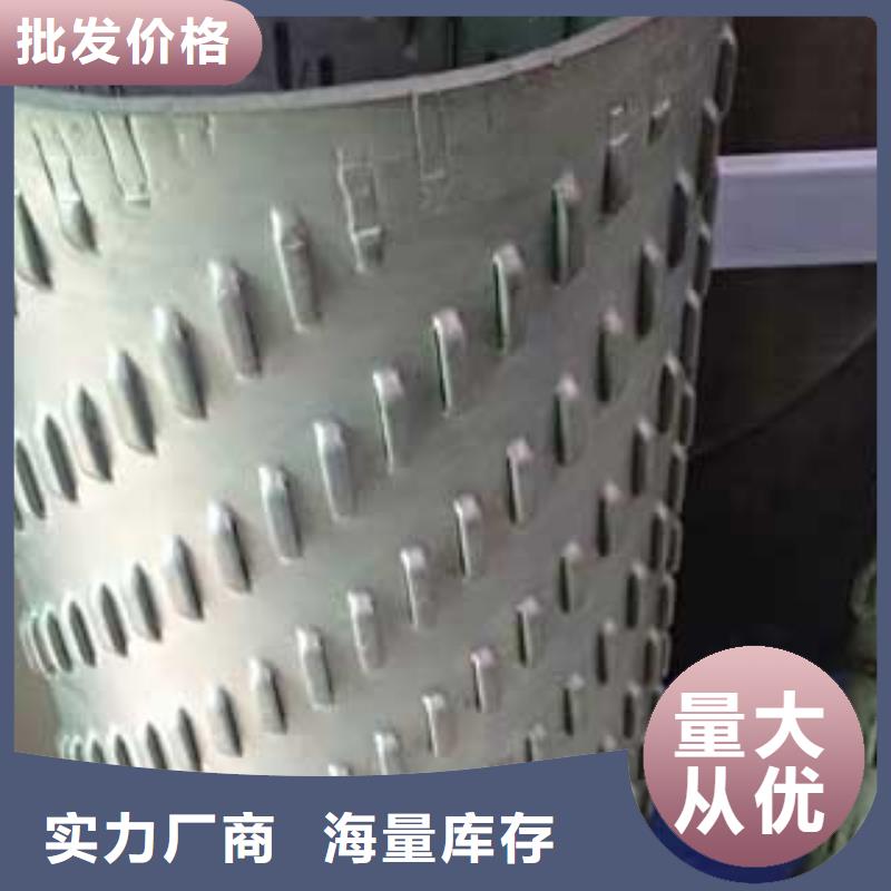 桥式滤水管厂家批发价格